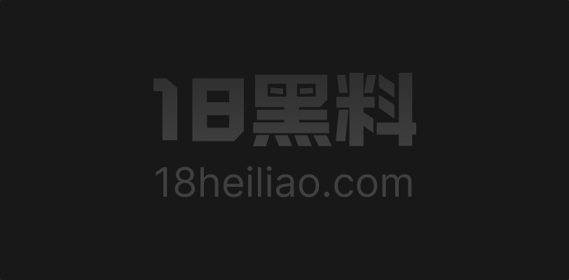 河南濮阳护士长吴新园眼镜娘 清纯人设崩塌私下淫乱放荡完整视频 - 图1